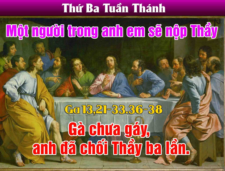 Thứ Ba tuần thánh.