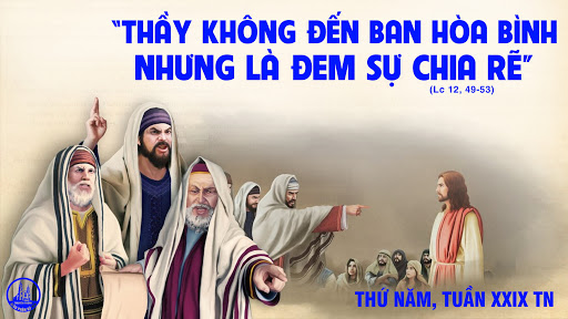 Thứ Năm tuần 29 thường niên